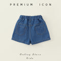 Denim Bow Skirt Pants for Girls