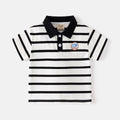 Striped Polo Shirt for Boys