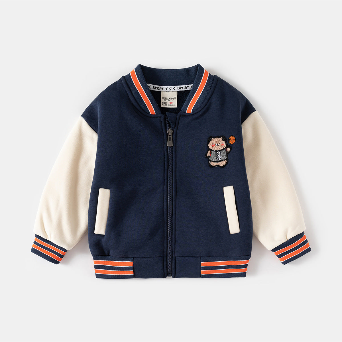 Fleece-Lined Zip-Up Hoodie for Boys