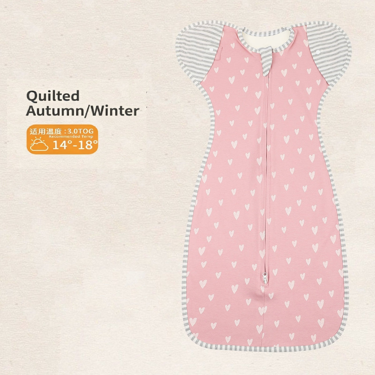 Anti-Startle Cotton Sleep Sack for Newborns