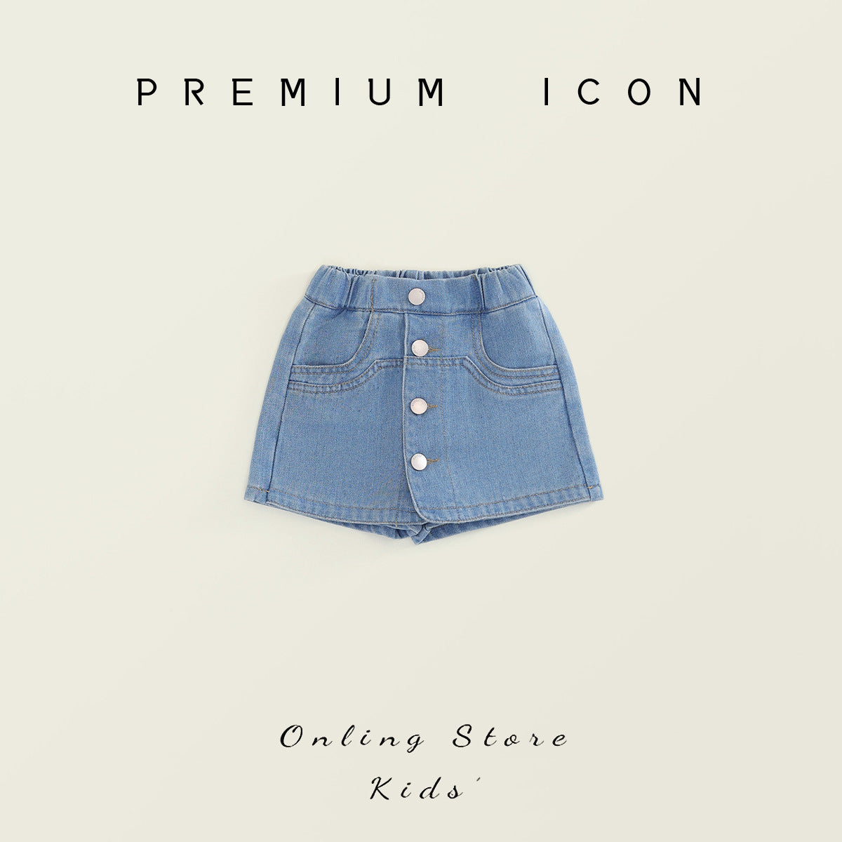 Washed Denim Skort for Girls