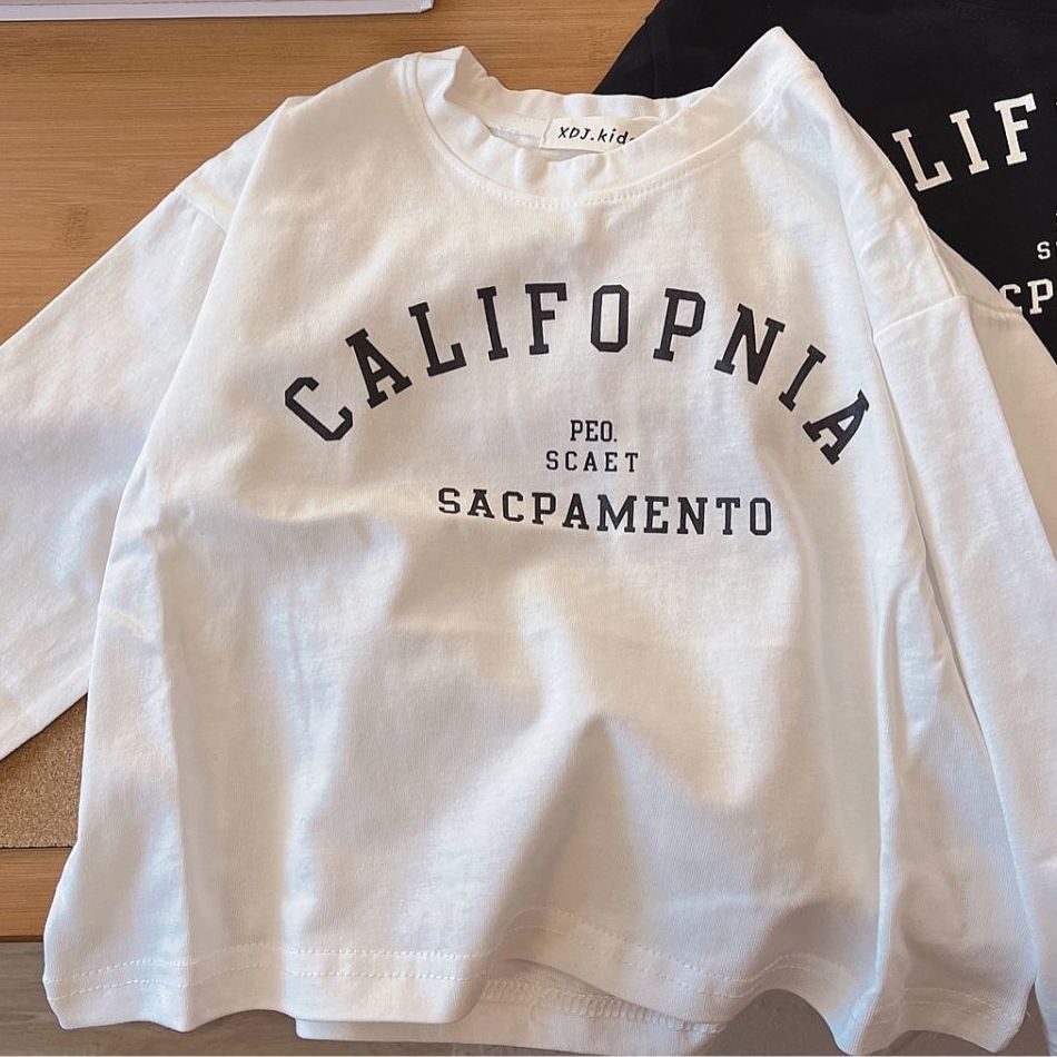 Basic Long Sleeve Inner Layer Tee